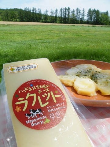 rakurett
