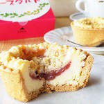 赤いルバーブのチーズタルト