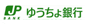 �䂤�����s