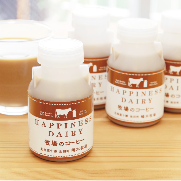 牧場のコーヒー