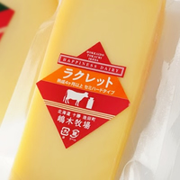 ���N���b�g