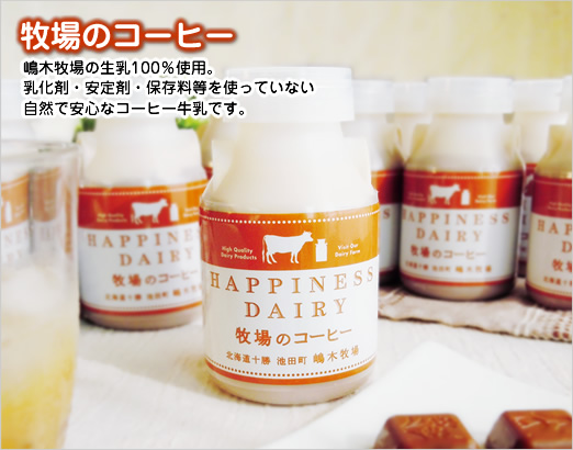 �q��̃R�[�q�[